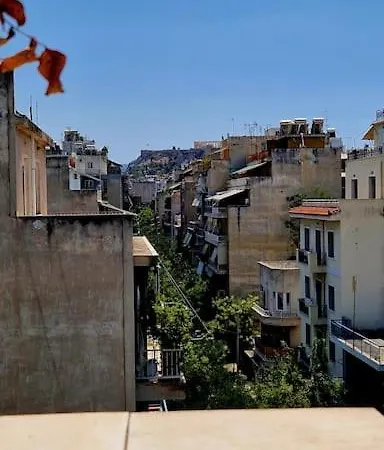 Apartment Aphrodite's Nest Athens
