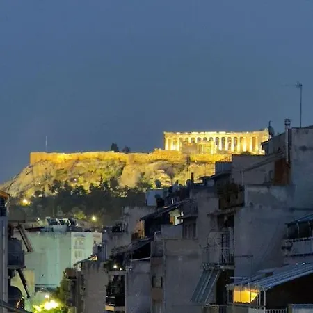 Apartment Aphrodite's Nest *